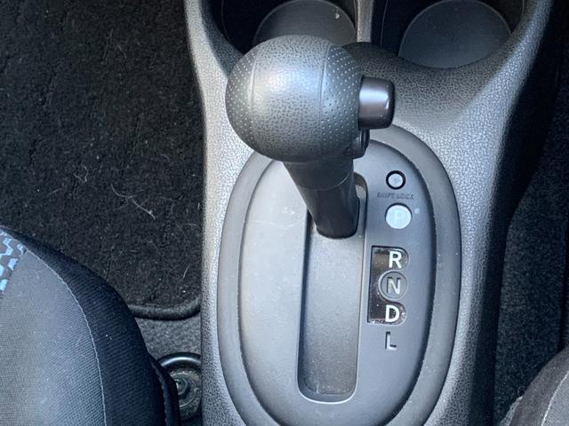 ノート Ｘ　エマージェンシーブレーキパッケージ　走行７３９１９Ｋｍ　純正ナビ　ワンセグＴＶ　バックカメラ（21枚目）