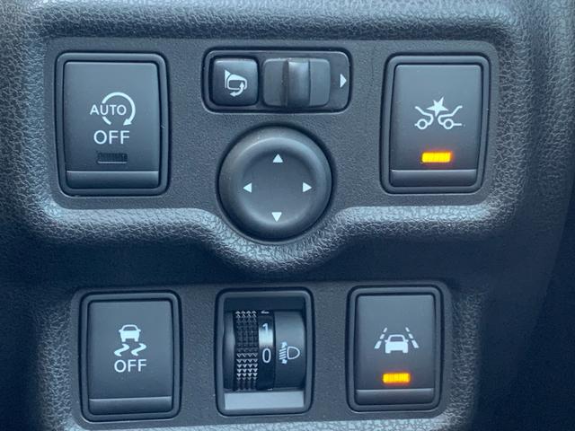 ノート Ｘ　エマージェンシーブレーキパッケージ　走行７３９１９Ｋｍ　純正ナビ　ワンセグＴＶ　バックカメラ（22枚目）