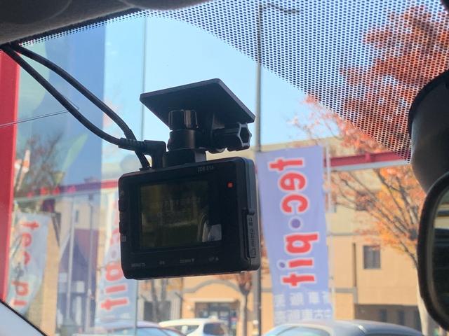 ノート Ｘ　エマージェンシーブレーキパッケージ　走行７３９１９Ｋｍ　純正ナビ　ワンセグＴＶ　バックカメラ（24枚目）