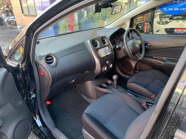 ノート Ｘ　エマージェンシーブレーキパッケージ　走行７３９１９Ｋｍ　純正ナビ　ワンセグＴＶ　バックカメラ（25枚目）