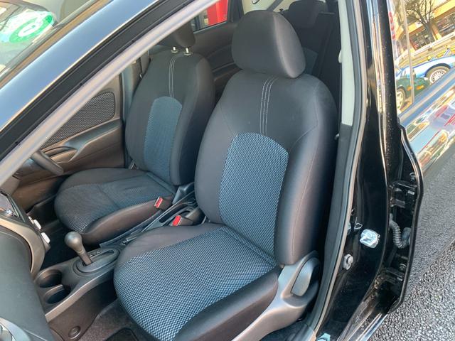 ノート Ｘ　エマージェンシーブレーキパッケージ　走行７３９１９Ｋｍ　純正ナビ　ワンセグＴＶ　バックカメラ（26枚目）