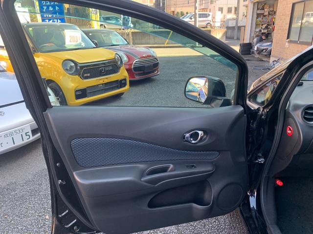 ノート Ｘ　エマージェンシーブレーキパッケージ　走行７３９１９Ｋｍ　純正ナビ　ワンセグＴＶ　バックカメラ（30枚目）