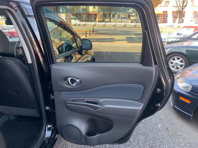 ノート Ｘ　エマージェンシーブレーキパッケージ　走行７３９１９Ｋｍ　純正ナビ　ワンセグＴＶ　バックカメラ（31枚目）