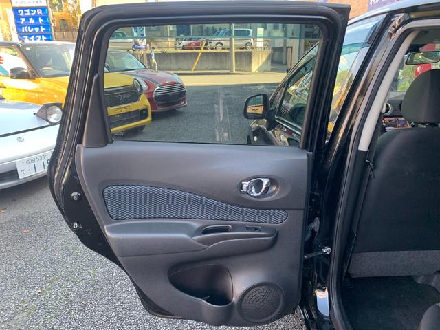 ノート Ｘ　エマージェンシーブレーキパッケージ　走行７３９１９Ｋｍ　純正ナビ　ワンセグＴＶ　バックカメラ（32枚目）