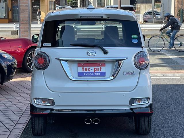 キャスト スポーツSAII ワンオーナー/走行58032キロ/純正メモリナビ/地デジTV/バックカメラ(10枚目)