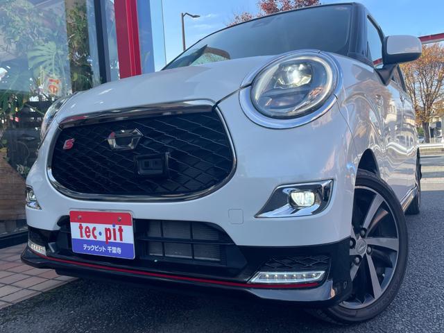 キャスト スポーツSAII ワンオーナー/走行58032キロ/純正メモリナビ/地デジTV/バックカメラ(13枚目)