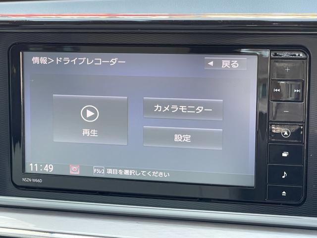 キャスト スポーツSAII ワンオーナー/走行58032キロ/純正メモリナビ/地デジTV/バックカメラ(24枚目)