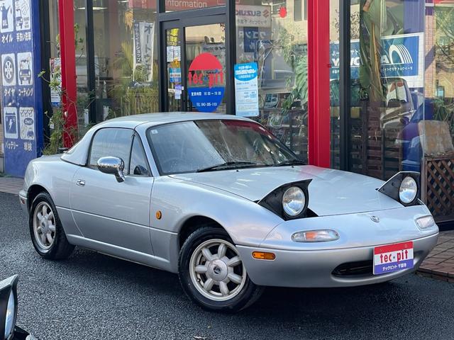 （屋根が開けば人生が変わる）（シアワセ家族のカタチ）をテーマに、車探しをされる方がワクワクするお車を多くたくさんご用意しております！何か気になるお車を発見したら、すぐにお電話にてお問い合わせ下さい♪