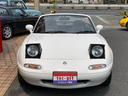 EUNOS EUNOS ROADSTER