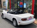 EUNOS EUNOS ROADSTER