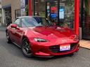 MAZDA ROADSTER