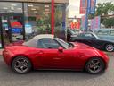 MAZDA ROADSTER