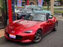 MAZDA ROADSTER