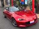 MAZDA ROADSTER
