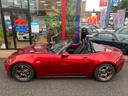 MAZDA ROADSTER