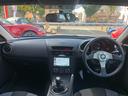MAZDA RX-8