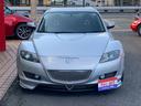 MAZDA RX-8