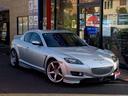 MAZDA RX-8
