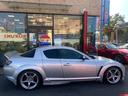 MAZDA RX-8