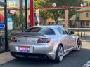 MAZDA RX-8