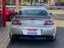 MAZDA RX-8