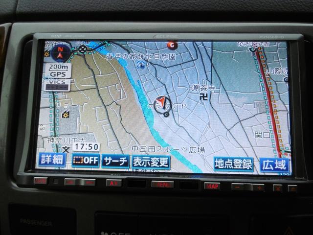 240i タイミングチェーン DVDナビ キーレス PW(11枚目)