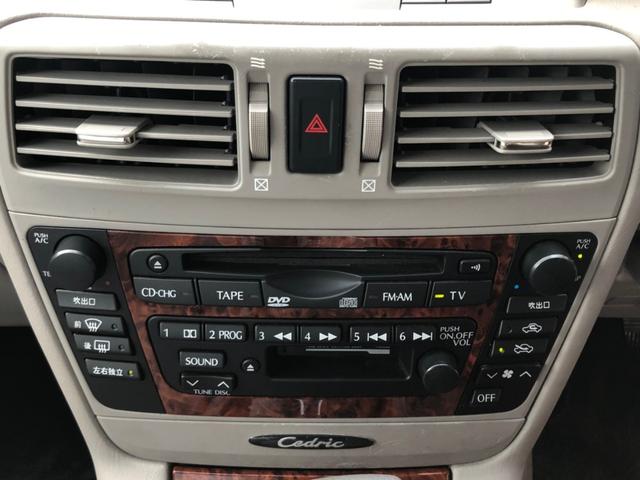 300LX DVDナビ キーレス Tチェーン オートライト(20枚目)