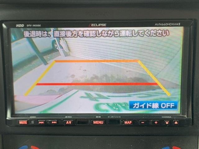プレミアム(20枚目)