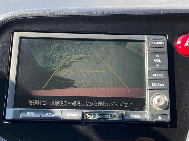 G ナビ 地デジ バックカメラ ETC アイドリングストップ ミュージックサーバー CD DVD再生 社外15インチアルミホイール オートエアコン(13枚目)