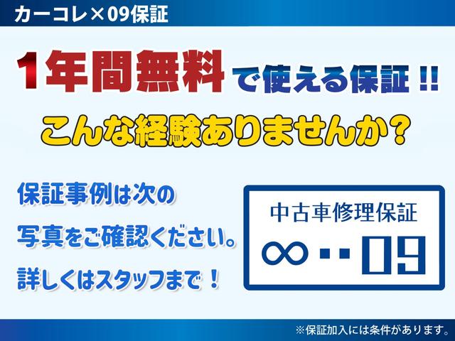 F ETC ナビ フルセグTV キーレスエントリー 電格ミラー 4速オートマ CD DVD再生 ブルートゥース接続 社外アルミホイール 衝突安全ボディ エアコン パワステ パワーウィンド ABS WSRS(2枚目)