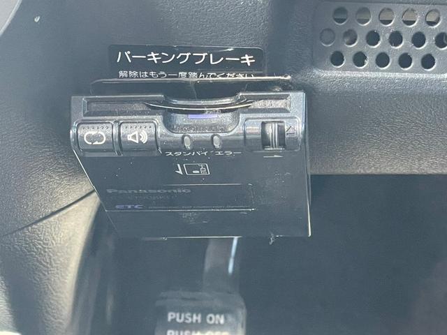 F ETC ナビ フルセグTV キーレスエントリー 電格ミラー 4速オートマ CD DVD再生 ブルートゥース接続 社外アルミホイール 衝突安全ボディ エアコン パワステ パワーウィンド ABS WSRS(9枚目)