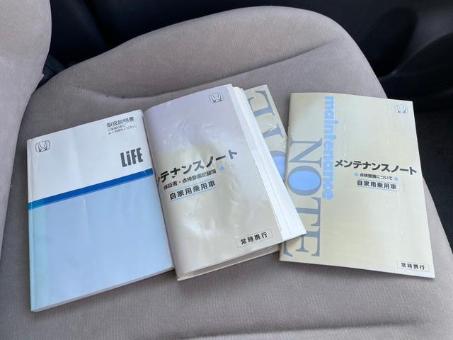 F ETC ナビ フルセグTV キーレスエントリー 電格ミラー 4速オートマ CD DVD再生 ブルートゥース接続 社外アルミホイール 衝突安全ボディ エアコン パワステ パワーウィンド ABS WSRS(33枚目)