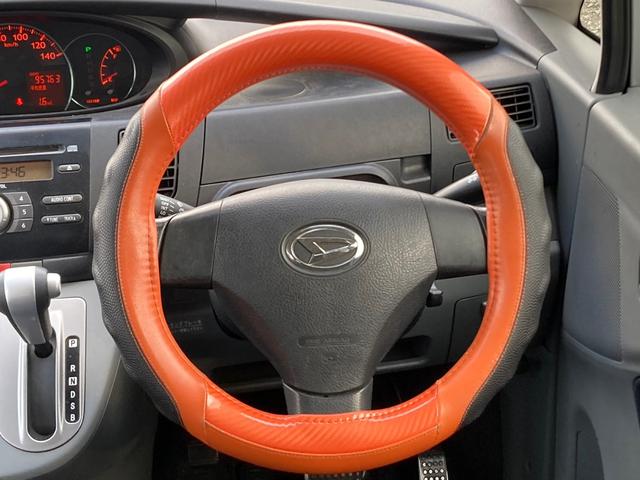 メモリアルエディション スマートキー 電動格納ミラー ベンチシート CVT 盗難防止システム ABS CD 衝突安全ボディ エアコン パワステ パワーウィンドウ 運転席・助手席エアバッグ フルフラット(3枚目)