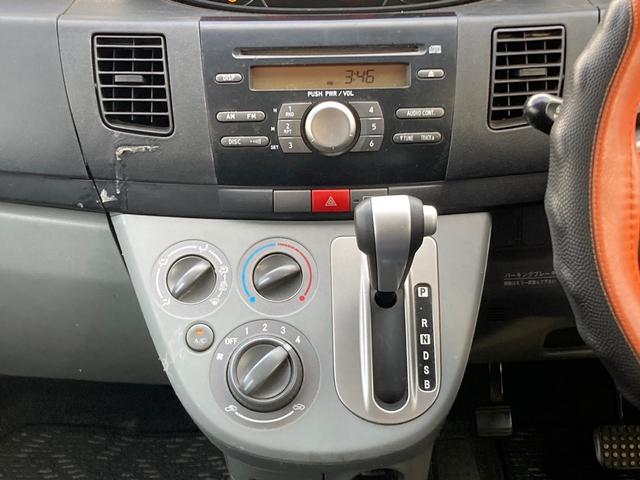 メモリアルエディション スマートキー 電動格納ミラー ベンチシート CVT 盗難防止システム ABS CD 衝突安全ボディ エアコン パワステ パワーウィンドウ 運転席・助手席エアバッグ フルフラット(4枚目)