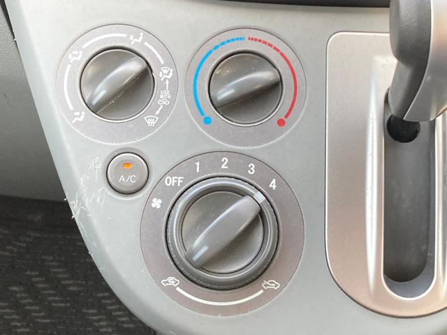 メモリアルエディション スマートキー 電動格納ミラー ベンチシート CVT 盗難防止システム ABS CD 衝突安全ボディ エアコン パワステ パワーウィンドウ 運転席・助手席エアバッグ フルフラット(6枚目)