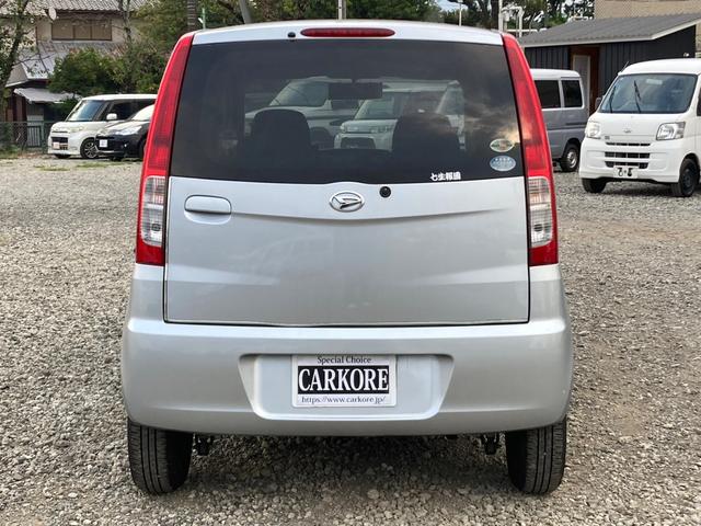 メモリアルエディション スマートキー 電動格納ミラー ベンチシート CVT 盗難防止システム ABS CD 衝突安全ボディ エアコン パワステ パワーウィンドウ 運転席・助手席エアバッグ フルフラット(16枚目)