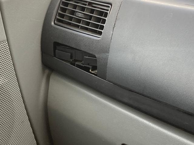 メモリアルエディション スマートキー 電動格納ミラー ベンチシート CVT 盗難防止システム ABS CD 衝突安全ボディ エアコン パワステ パワーウィンドウ 運転席・助手席エアバッグ フルフラット(28枚目)