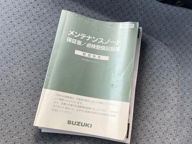 エブリイ ジョイン　切り替え４ＷＤ（16枚目）