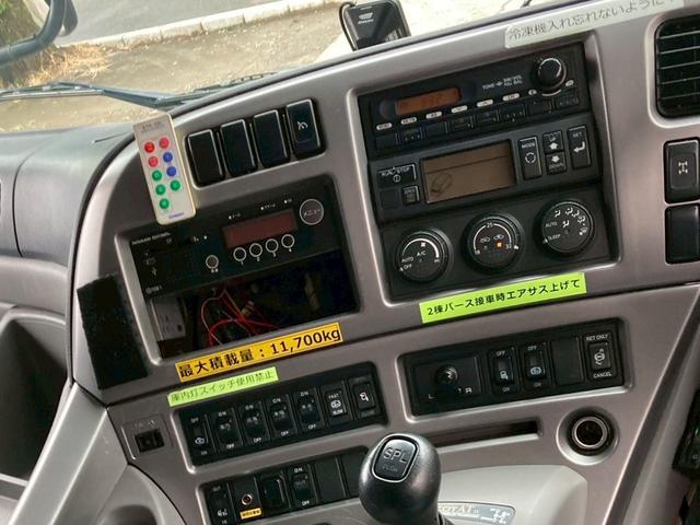 クオン ウィング　冷蔵冷凍車　ウィング　冷蔵冷凍車　－３０度設定　バックモニター　オートマ（11枚目）