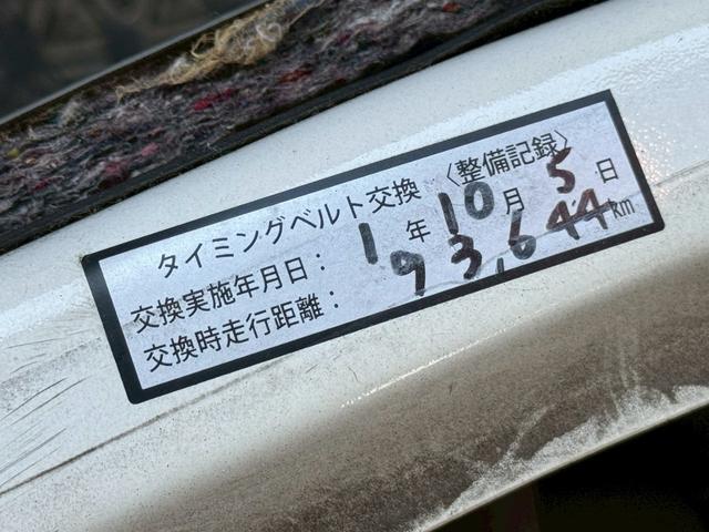 ミニキャブバン ＣＤ　タイベル交換済　切替４ＷＤ　積載量３５０ｋｇ　集中ドアロック　修復歴無し　４人乗り　軽貨物　軽バン　フルフラットシート　４ナンバー　エアコン　パワステ　ＡＭ・ＦＭラジオ　ＡＢＳ　Ｗエアバッグ（9枚目）