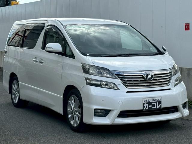 ヴェルファイア ２．４Ｚ　プラチナムセレクション　ナビ　後席モニター　バックカメラ　フルセグＴＶ　ＣＤ　ＤＶＤ再生　記録簿　両側電動スライド　電動リアゲート　ＥＴＣ　スマートキー　タイミングチェーン　７人乗り　純正アルミホイール　ＨＩＤ　電格ミラー（3枚目）