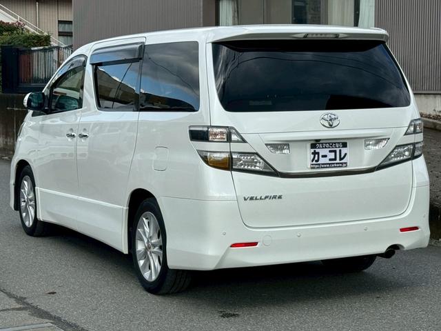ヴェルファイア ２．４Ｚ　プラチナムセレクション　ナビ　後席モニター　バックカメラ　フルセグＴＶ　ＣＤ　ＤＶＤ再生　記録簿　両側電動スライド　電動リアゲート　ＥＴＣ　スマートキー　タイミングチェーン　７人乗り　純正アルミホイール　ＨＩＤ　電格ミラー（6枚目）