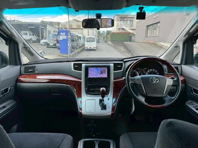 ヴェルファイア ２．４Ｚ　プラチナムセレクション　ナビ　後席モニター　バックカメラ　フルセグＴＶ　ＣＤ　ＤＶＤ再生　記録簿　両側電動スライド　電動リアゲート　ＥＴＣ　スマートキー　タイミングチェーン　７人乗り　純正アルミホイール　ＨＩＤ　電格ミラー（11枚目）