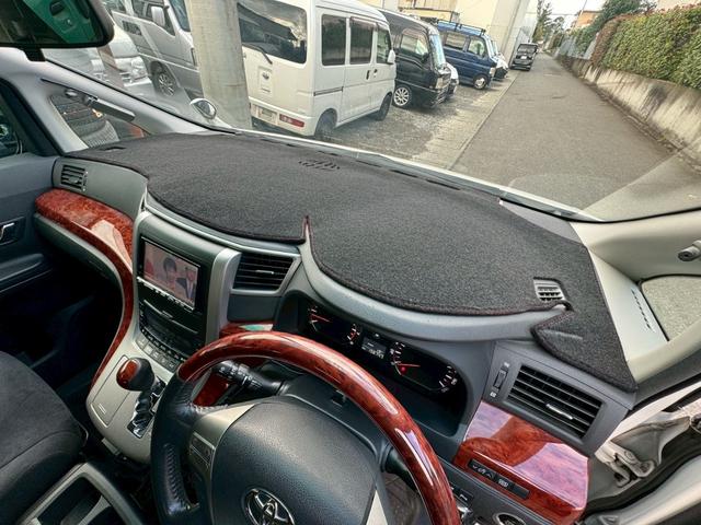 ヴェルファイア ２．４Ｚ　プラチナムセレクション　ナビ　後席モニター　バックカメラ　フルセグＴＶ　ＣＤ　ＤＶＤ再生　記録簿　両側電動スライド　電動リアゲート　ＥＴＣ　スマートキー　タイミングチェーン　７人乗り　純正アルミホイール　ＨＩＤ　電格ミラー（13枚目）