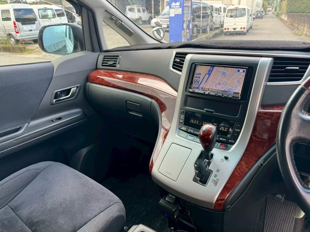 ヴェルファイア ２．４Ｚ　プラチナムセレクション　ナビ　後席モニター　バックカメラ　フルセグＴＶ　ＣＤ　ＤＶＤ再生　記録簿　両側電動スライド　電動リアゲート　ＥＴＣ　スマートキー　タイミングチェーン　７人乗り　純正アルミホイール　ＨＩＤ　電格ミラー（14枚目）