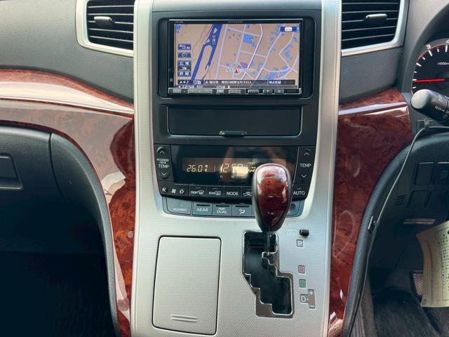 ヴェルファイア ２．４Ｚ　プラチナムセレクション　ナビ　後席モニター　バックカメラ　フルセグＴＶ　ＣＤ　ＤＶＤ再生　記録簿　両側電動スライド　電動リアゲート　ＥＴＣ　スマートキー　タイミングチェーン　７人乗り　純正アルミホイール　ＨＩＤ　電格ミラー（15枚目）