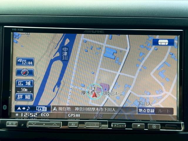 ヴェルファイア ２．４Ｚ　プラチナムセレクション　ナビ　後席モニター　バックカメラ　フルセグＴＶ　ＣＤ　ＤＶＤ再生　記録簿　両側電動スライド　電動リアゲート　ＥＴＣ　スマートキー　タイミングチェーン　７人乗り　純正アルミホイール　ＨＩＤ　電格ミラー（17枚目）