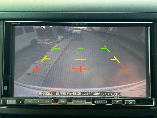 ヴェルファイア ２．４Ｚ　プラチナムセレクション　ナビ　後席モニター　バックカメラ　フルセグＴＶ　ＣＤ　ＤＶＤ再生　記録簿　両側電動スライド　電動リアゲート　ＥＴＣ　スマートキー　タイミングチェーン　７人乗り　純正アルミホイール　ＨＩＤ　電格ミラー（18枚目）