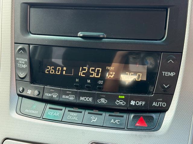 ヴェルファイア ２．４Ｚ　プラチナムセレクション　ナビ　後席モニター　バックカメラ　フルセグＴＶ　ＣＤ　ＤＶＤ再生　記録簿　両側電動スライド　電動リアゲート　ＥＴＣ　スマートキー　タイミングチェーン　７人乗り　純正アルミホイール　ＨＩＤ　電格ミラー（24枚目）