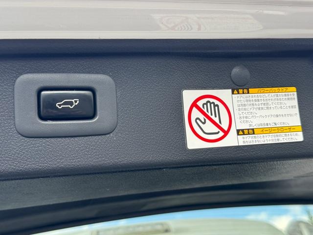 ヴェルファイア ２．４Ｚ　プラチナムセレクション　ナビ　後席モニター　バックカメラ　フルセグＴＶ　ＣＤ　ＤＶＤ再生　記録簿　両側電動スライド　電動リアゲート　ＥＴＣ　スマートキー　タイミングチェーン　７人乗り　純正アルミホイール　ＨＩＤ　電格ミラー（26枚目）